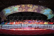 2024冬运会开幕式(2024冬运会开幕式几点开始)